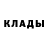 Метадон VHQ Larykouch