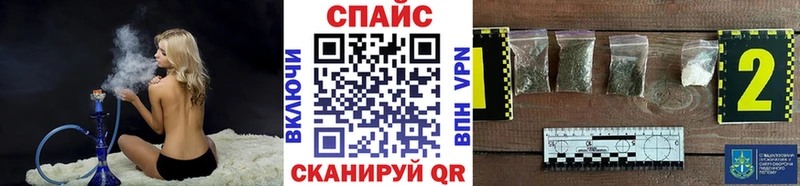 БУТИРАТ GHB  Иланский 