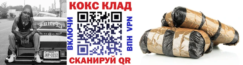 COCAIN Columbia даркнет Telegram Иланский