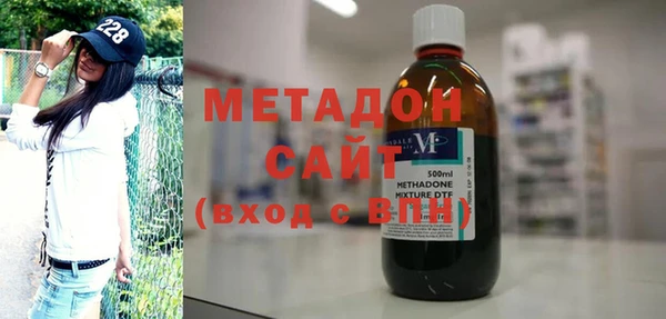 дживик Володарск