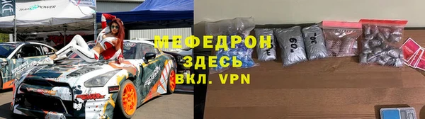 марки lsd Вязьма