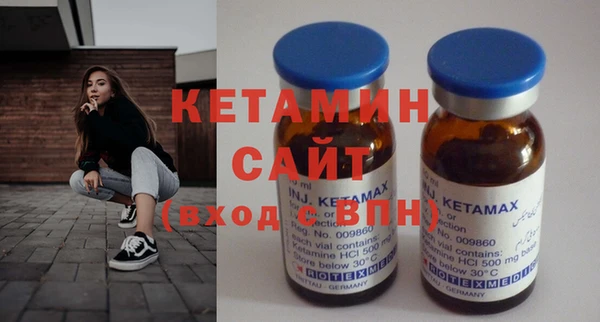 дживик Володарск