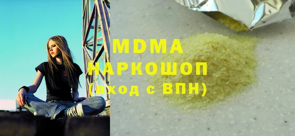 дживик Володарск