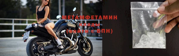 дживик Володарск