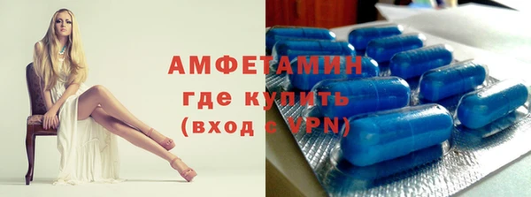 apvp Бородино