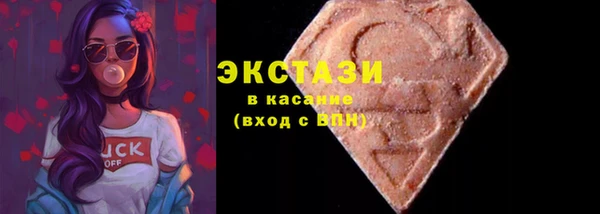 дживик Володарск