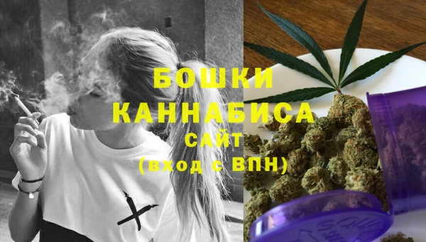 марки lsd Вязьма