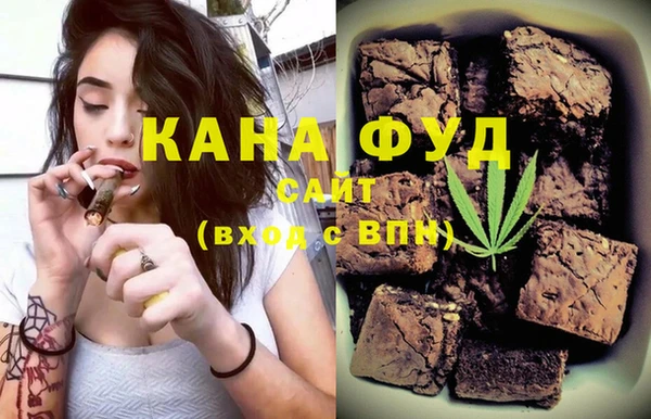 дживик Володарск