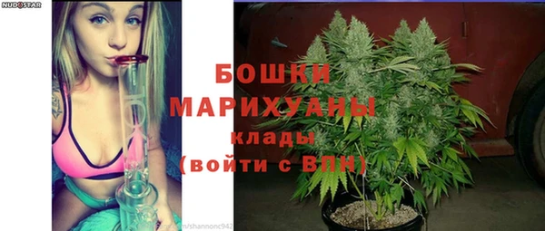 кокаин Строитель