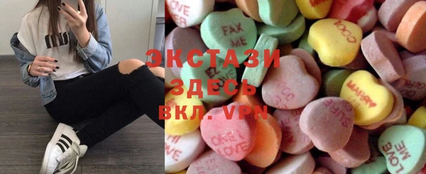 прущий лед Волоколамск