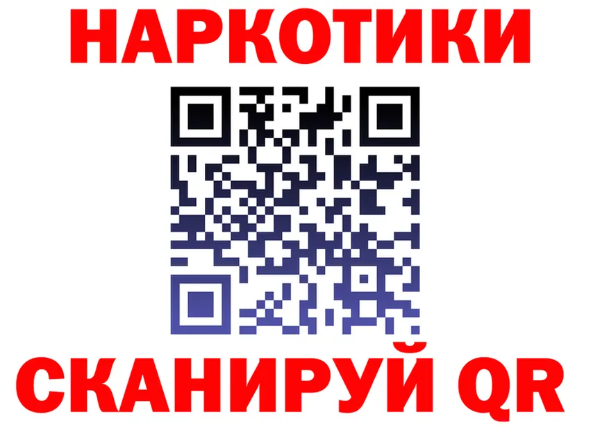ТГК Wax ONION маркетплейс OMG Иланский